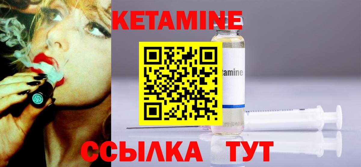 Гашиш  Карталы  Альфа ПВП СК   LSD-25  Меф кристаллы  МЕТ  Каннабис  Кокаин  Гашиш  Цена  Вход с VPN 