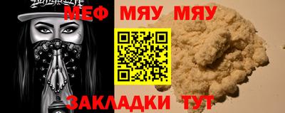 MDMA Premium VHQ Кумертау