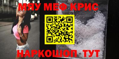 2c-b Лесосибирск