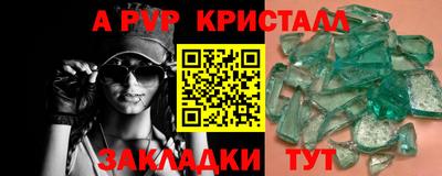 MDMA Premium VHQ Кумертау