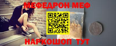 jwh Кулебаки