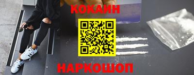 MDMA Premium VHQ Кумертау