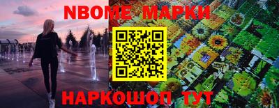 мяу мяу мука Кунгур