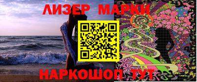 MDMA Premium VHQ Кумертау