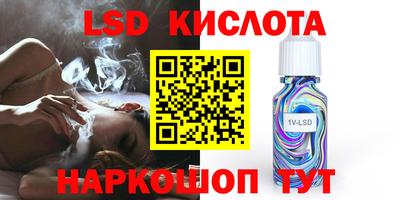 MDMA Premium VHQ Кумертау