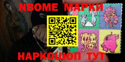 MDMA Premium VHQ Кумертау
