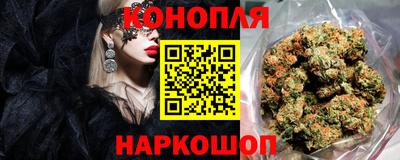 меф VHQ Ликино-Дулёво