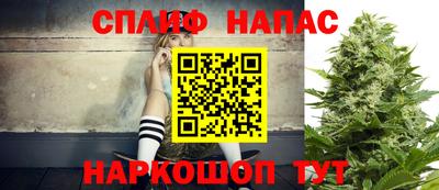 jwh Кулебаки