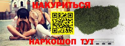 меф VHQ Ликино-Дулёво