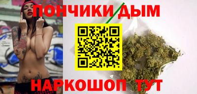 мяу мяу мука Кунгур