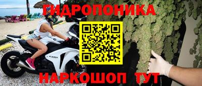 MDMA Premium VHQ Кумертау