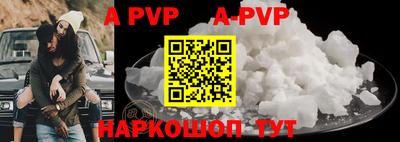 MDMA Premium VHQ Кумертау