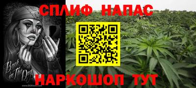 2c-b Лесосибирск