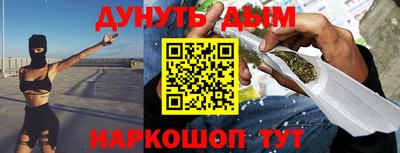 мяу мяу мука Кунгур