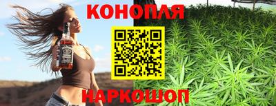 мяу мяу мука Кунгур
