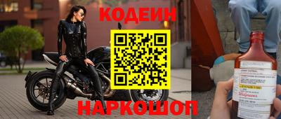 jwh Кулебаки