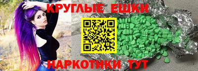 2c-b Лесосибирск