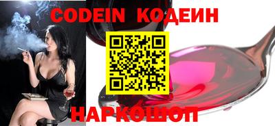 jwh Кулебаки