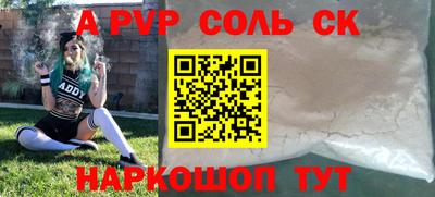 MDMA Premium VHQ Кумертау