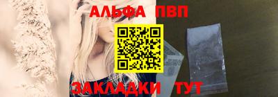2c-b Лесосибирск