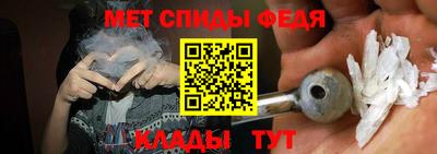 jwh Кулебаки