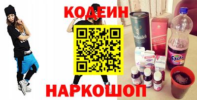 мяу мяу мука Кунгур