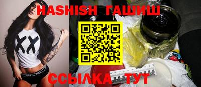 меф VHQ Ликино-Дулёво