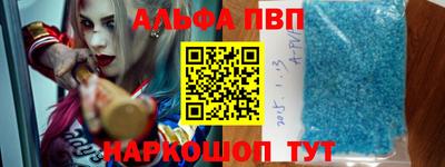 2c-b Лесосибирск