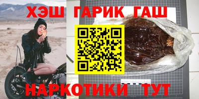 MDMA Premium VHQ Кумертау