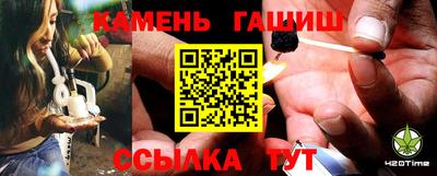 jwh Кулебаки