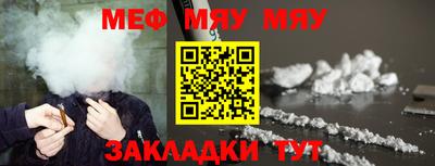 jwh Кулебаки