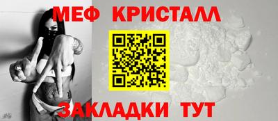 2c-b Лесосибирск