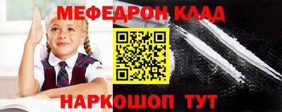 2c-b Лесосибирск