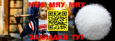 jwh Кулебаки